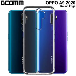 GCOMM OPPO A9 2020 清透圓角防滑邊保護套 Round Edge