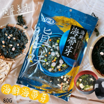 如意海帶芽系列 口味任選 [3包免運], , large