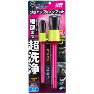ALAUNEN ULTRAFINE BRUSH