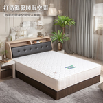 【KIKY】二代英式升級版泡棉加強框獨立筒床墊(雙人加大6尺), , large