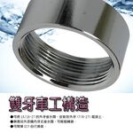 GS MALL 台灣製造 超值三入 省水閥轉接環 省水閥轉接環 省水閥 轉接環 省水器 水龍頭 水料 節水閥 節水器, , large