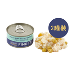 【倆寶貝精品館】海洋之星FISH4DOGS 鮮魚蔬菜犬罐(多種口味)85gｘ2罐 副食罐 狗罐頭 犬罐頭 肉塊 肉絲, , large