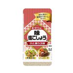 DAISHO salt and pepper 135g, , large