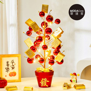 Spring Festival decoration