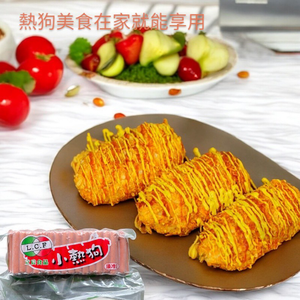 [達昕]立宸-小熱狗