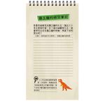 HOLIU CREATIVE CO.,LTD, , large