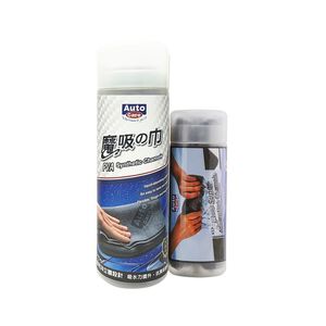 car supplies