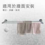 【雙手萬能】正304不鏽鋼雙桿毛巾架, , large