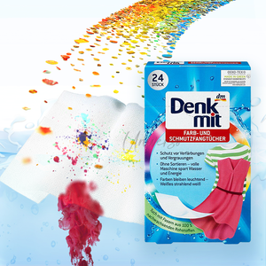 【Universo Mart】德國 dm denkmit 衣物防染色紙(防染&護色)