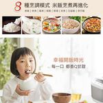 TATUNG大同10人份電子鍋TRC-10REH_公司貨, , large