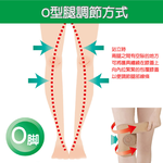 日本製【CERVIN】護膝調節輔助帶, , large