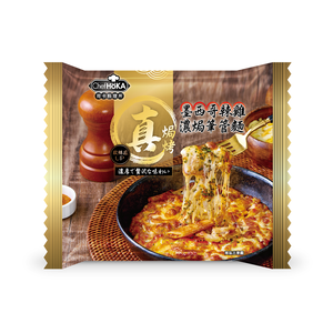 Tube Noodles