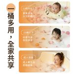 bath bucket, , large