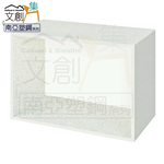 cabinet, , large