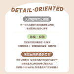 【Clany可蘭霓】黑絲絨抑菌竹炭無痕中腰內褲 M-XL｜消臭透氣.舒適包臀 2236-91 淺紫, , large