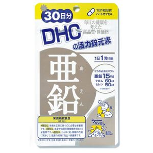 DHC活力鋅元素(30日份)