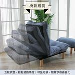 台灣製 #單人沙發+腳凳 沙發床 休閒椅《杜克簡約風多功能單人沙發床+腳凳椅》-台客嚴選(原價$12999), , large