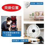 SUPAFINE 8” 3-in-1 Desk/Clip/Wall USB Fan HFB-S0007, , large