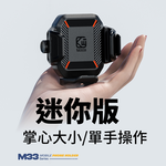 KEWIG 凱威格 M33-C2 機車手機架 後視鏡款 工廠直營 總代理公司貨, , large