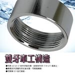 GS MALL 台灣製造 水龍頭省水閥轉接環 水龍頭 省水閥 轉接環 省水閥轉接環 水料 省水, , large