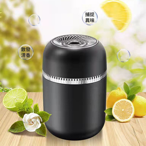 [Deodorizing & Refreshing Car Air Freshener] Eliminates Odors and Spreads Fragrance, Safe for Pregnant Women and Infants, Made with Healthy Plant Extracts