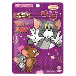 Tom  Jerry gummy, , large