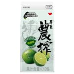 農搾-檸檬飲375ml, , large