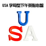金德恩 GS MALL 台灣製造 USA造型餅乾盒 USA 造型盒 餅乾盒 烘培盒 模型盒 料理盒 收納盒 餐廚盒 顏色隨機, , large
