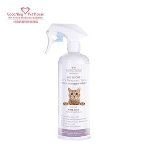 GBPH All in one deodorant spray for cats purple dendrobium 500ml