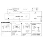 門弓器 加安牌 S984 內停 門開90度 適用門重60~85KG 適用門寬1050mm, , large