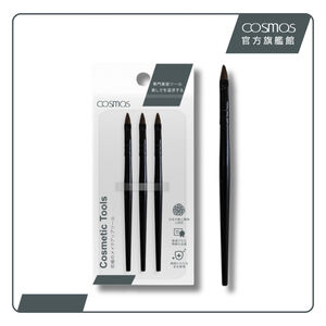 cosmos 黑桿 拋棄式唇筆 唇刷 3支入 (B32432)