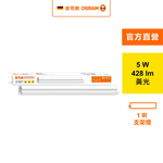 LDVAL BAT 300 T 5W 6500K WVG3TW24X1LEDV, , large