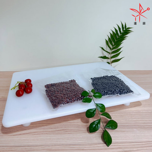 Cutting Board