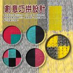 GS MALL 台灣製造 一組8入 毛刷防滑透水拼接地墊 30x15cm 拼接毛刷 地墊 清潔墊 毛刷地墊 防滑地墊, , large