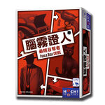 Fabula Rasa Crime, , large