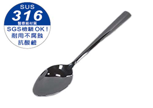 【HIYASU日安工坊】日安富士316 中餐匙