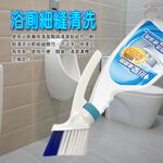 金德恩 GS MALL 台灣製造 瓶蓋型清潔溝槽刷 軌道刷 瓶蓋刷 清潔刷 溝槽刷 窗戶刷 軌道刷 窗戶刷 隙縫刷, , large