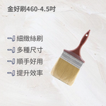 Paintbrush, , large