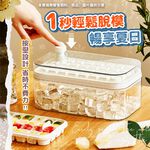 Ice Box, , large