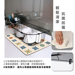 【Monster】 Soft Diatomaceous Earth Sink Draining Mat Language of Tiles  (45x30cm) –Vivid Hue, , large