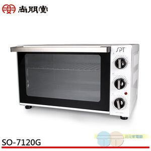 SPT 20L Dual Temperature Control Electric Oven SO-7120G