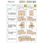 【格藍傢飾】新潮流超彈性L型兩件式沙發套-右邊/左邊 (四款可選) 萬用沙發罩彈性防滑全包, , large