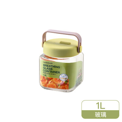 樂扣單向排氣玻璃密封罐/1L