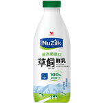 NuZilk grass-fed milk, , large