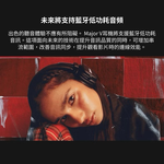 【Leo手機周邊專賣店】Marshall馬歇爾 Major V 藍牙耳罩式耳機 / 經典黑, , large