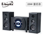 [ E-books ] D56 20W藍牙震撼低音2.1聲道多媒體音箱, , large