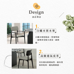 【Hampton 漢汀堡】咖薩雙扶手實木餐椅-2入組, , large