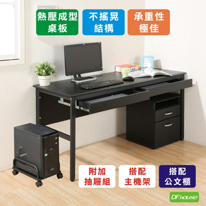 computer desk