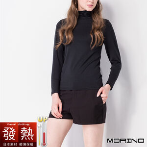 MORINO發熱纖維長袖高領衫-M~L(顏色隨機出貨)