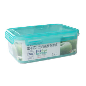 安心長型保鮮盒3.4LQ3-0502